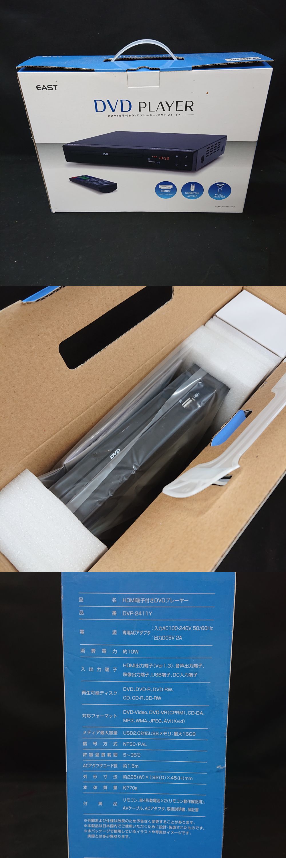 此商品圖像無法被轉載請進入原始網查看