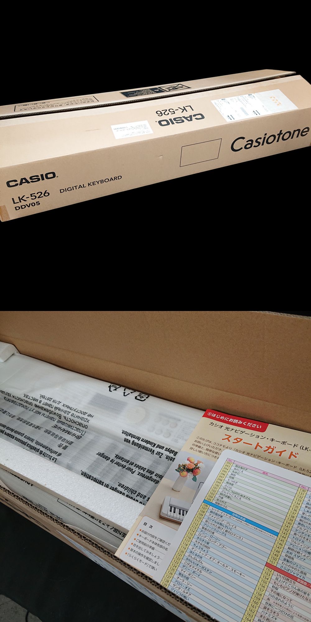 此商品圖像無法被轉載請進入原始網查看