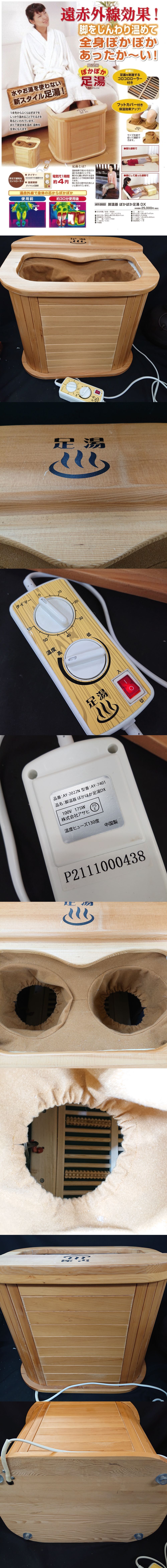 此商品圖像無法被轉載請進入原始網查看