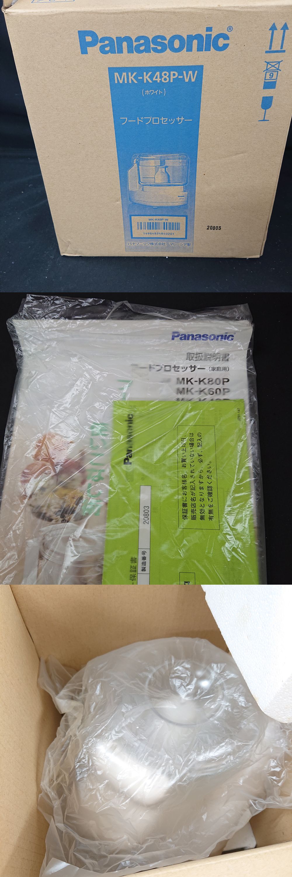 此商品圖像無法被轉載請進入原始網查看